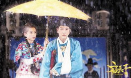 夜天子电视剧,江湖风云，少年英雄的成长传奇