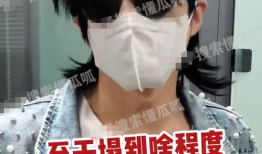 娱乐吃瓜爆料男星追富婆,男星倾心追逐，娱乐圈新瓜爆出