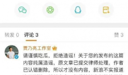 最新吃瓜爆料的网站是哪个